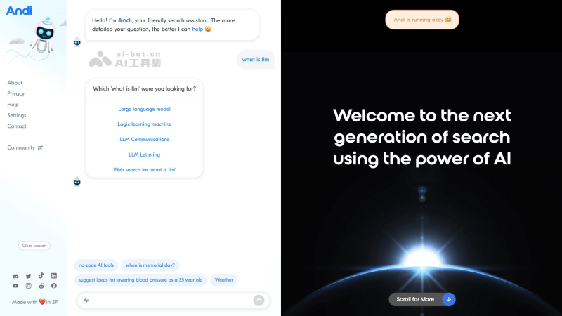 Andi AI搜索引擎